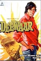 Deewaar