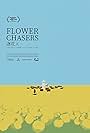 Flower Chasers (2023)