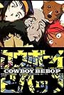 Cowboy Bebop