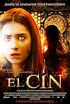 El-Cin