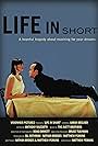 Life in Short (2011)