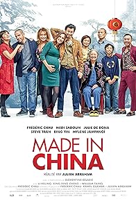 Primary photo for Made in China