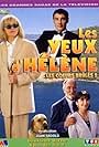 Les yeux d'Hélène (1994)