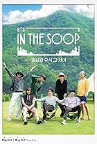 In the SOOP BTS Ver.