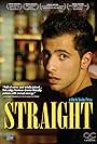 Straight (2007)