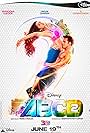 Any Body Can Dance 2 (2015)