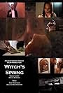 Witch's Spring (2004)