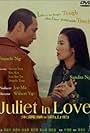 Juliet in Love (2000)