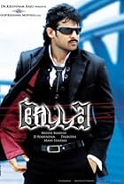 Billa