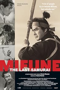 Primary photo for Mifune: The Last Samurai