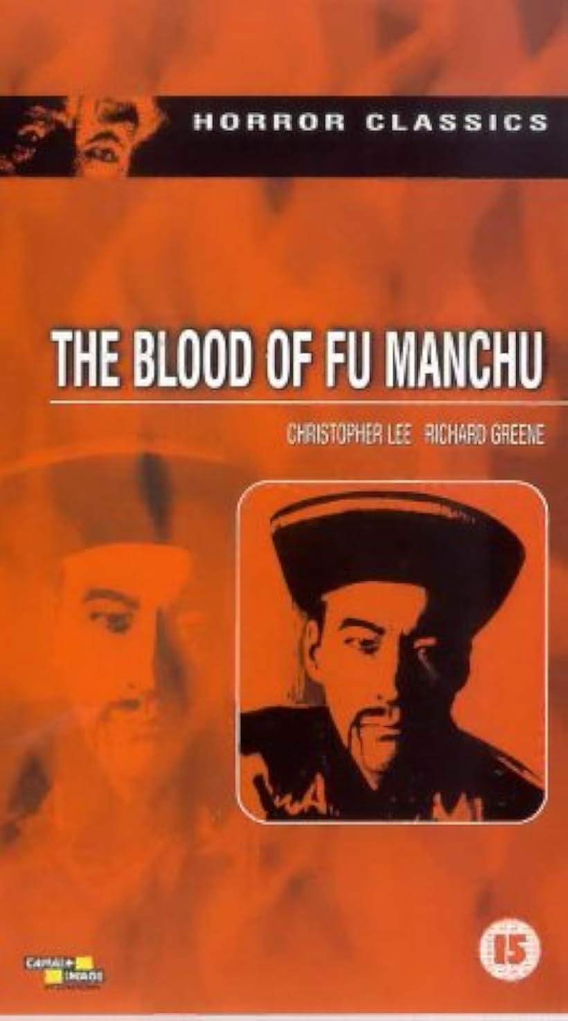 The Blood of Fu Manchu (1968)