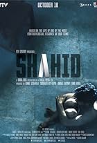 Shahid