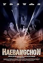 Haebangchon: Chapter 1