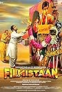 Filmistaan (2012)