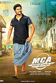 Nani in MCA Middle Class Abbayi (2017)