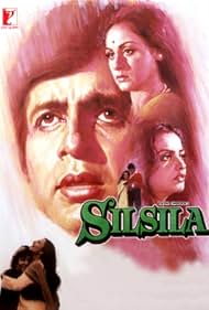 Basheer Silsila in Silsila (1981)