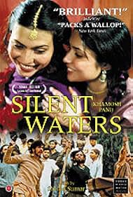 Sarfaraz Ansari in Silent Waters (2003)