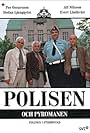 Polisen och pyromanen (1996)