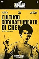 L'ultimo combattimento di Chen