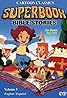 SuperBook (TV Series 1981–1983) Poster