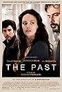 The Past (2013)