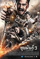 Khun Pan 3 (2023)