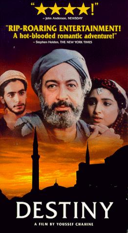 Nour El-Sherif, Hani Salama, and Rogeena in Destiny (1997)