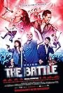 The Battle (2012)