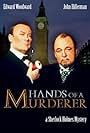 John Hillerman and Edward Woodward in Hands of a Murderer (1990)