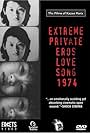 Extreme Private Eros: Love Song 1974 (1974)