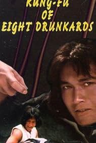 Kung Fu of 8 Drunkards (1980)