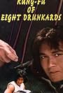 Kung Fu of 8 Drunkards (1980)