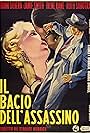 Il bacio dell'assassino (1955)