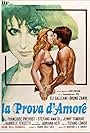 La prova d'amore (1974)