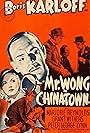 Mr. Wong in Chinatown (1939)