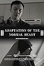 Adaptation of the Normal Heart (2021)