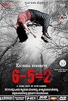 6-5=2 (2013)