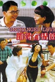 Unchanged Love (1997)