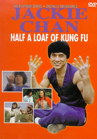 Half a Loaf of Kung Fu (1978)