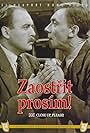 Zaostrit, prosím! (1956)