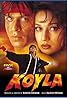 Koyla (1997) Poster