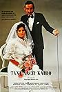 Taxi nach Kairo (1987)