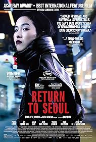 Park Ji-min in Return to Seoul (2022)