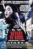 Return to Seoul (2022) Poster