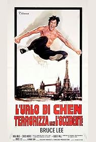 Bruce Lee in L'urlo di Chen terrorizza anche l'occidente (1972)