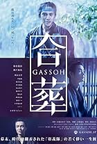 Gassô (2015)