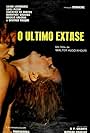 O Último Êxtase (1973)