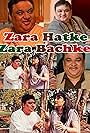 Zara Hatke Zara Bachke (1994)