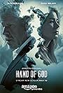 Hand of God