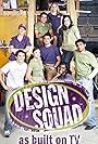 Design Squad (2007)